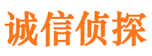 会泽找人公司